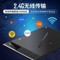 绘王WH1409 V2 无线数位板手绘板电脑画板绘图板手写板电子绘画