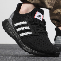 Adidas阿迪达斯鞋子男鞋2021夏新款运动鞋透气Boost跑步鞋GY0526