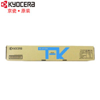 京瓷 8124粉盒TK-8118K原装粉盒墨粉M8124 cidn复印机墨盒 TK-8121M品(蓝色粉盒) 单个装
