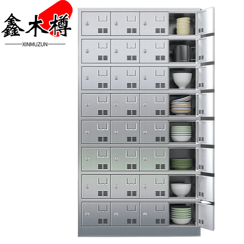 鑫木樽碗柜32门台高清大图