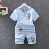童装男童汉服套装宝宝棉麻亚麻套装夏季儿童唐装中国风小孩衣服 浅蓝色 颜色比图片偏深 80 建议身高55-70
