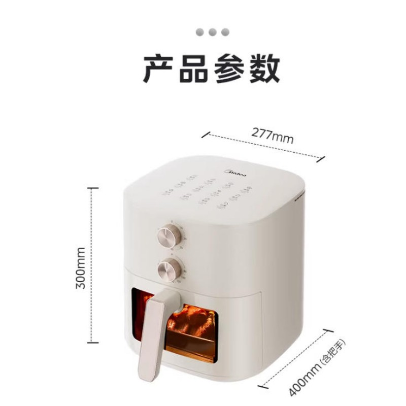 美的空气炸锅可视双旋钮免翻面电炸锅大容量烤箱家用一体机烹饪机MF-KZE6086高清大图