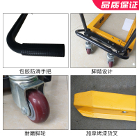 周转箱手推车 适用于宽度380-620mm的周转箱 货期:10天