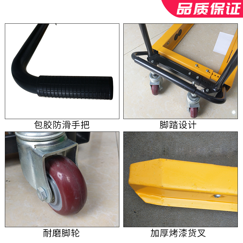 周转箱手推车 适用于宽度380-620mm的周转箱 货期:10天