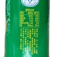 【满99立减50】双汇 清伊坊午餐牛肉风味罐头340g*1罐涮火锅烧烤烤肉佐餐配料清真食品火腿肠 清伊坊 午餐牛肉