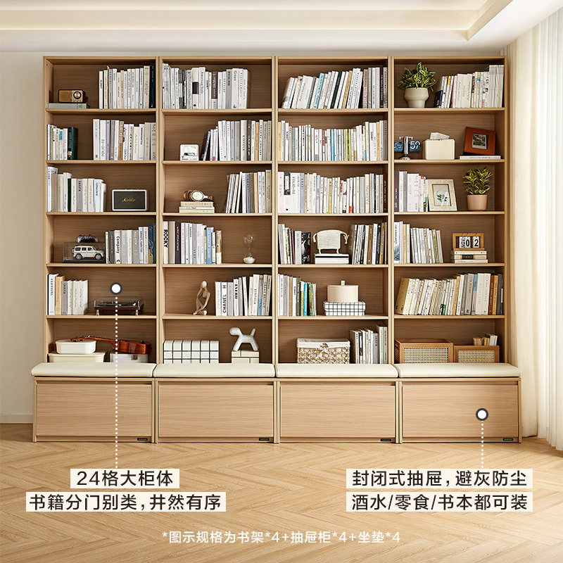 全友家居书柜北欧风置地开放式置物展示柜客厅书房大容量储物柜子高清大图