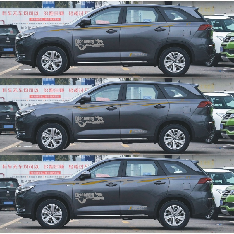 适用长安欧尚x7车贴拉花腰线改装贴纸欧尚x7专用车身彩条装饰车贴款式