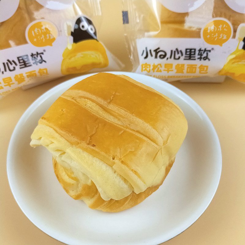 小白心里软2kg 肉松早餐面包(肉松沙拉)