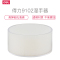 得力deli海绵缸9102办公财会用品 圆形点钞湿手器 沾水缸优质海绵5个装