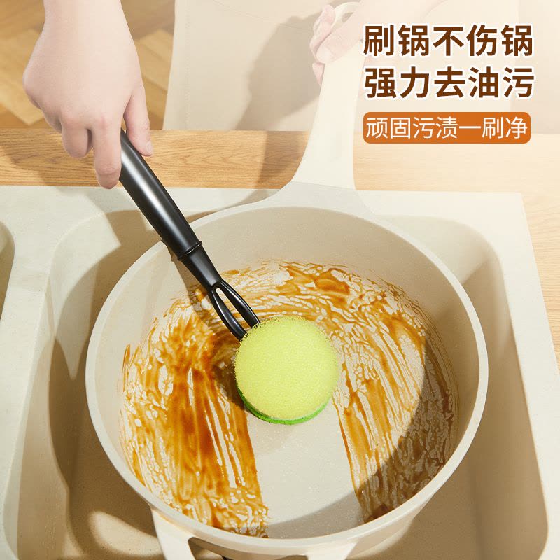 刷锅神器洗锅刷子家用长柄清洁不伤锅洗碗刷不沾脏手厨房专用炊帚2940图片