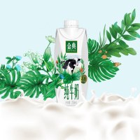 伊利 金典纯牛奶梦幻盖装250mL*10盒