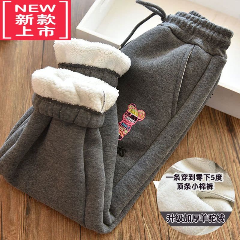 可莉允一体羊羔绒男女童洋气刺绣加绒运动裤儿童宝宝保暖灯笼卫裤棉裤冬保暖裤图片