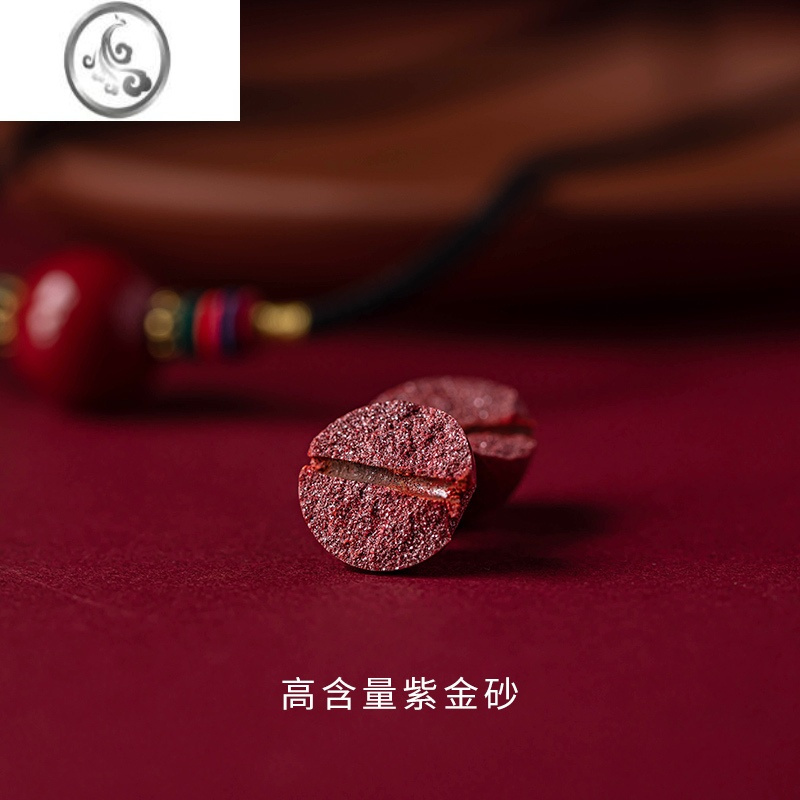 JiMi好运珠朱砂锁骨链女款吊坠项链兔年本命年礼物复古风