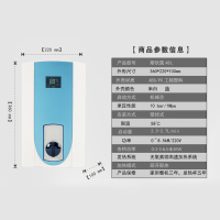 斯狄渢A8L热水器 小型速热式 免储水家用即热式热水器 快捷省电 壁挂淋浴洗澡机