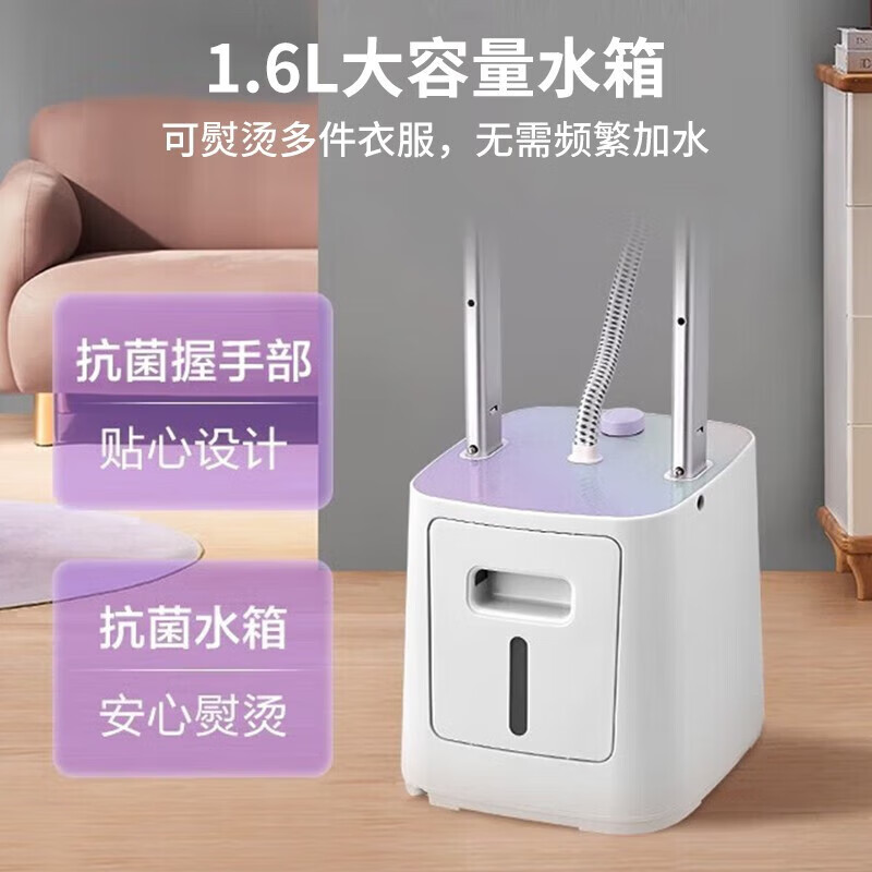 松下 挂烫机NI-GWF240高清大图