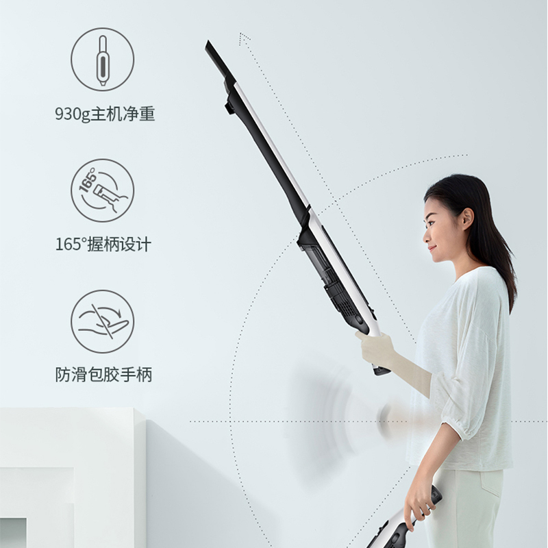 鲨客(Shark)L1无线吸尘器 家用小型手持大吸力 除尘除螨