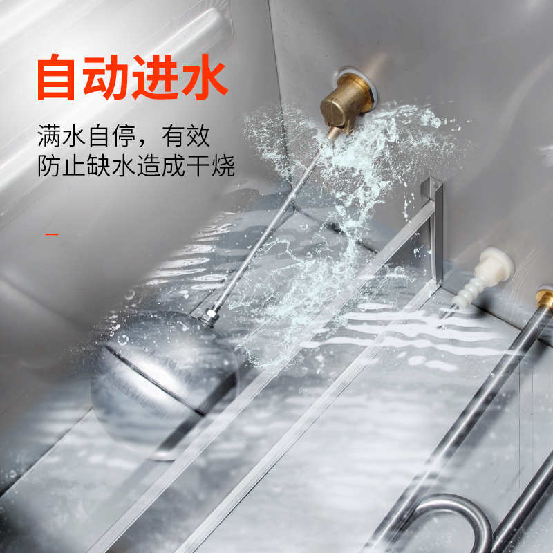 蒸箱商用 酒店饭店食堂蒸柜 24盘双开门蒸箱380V