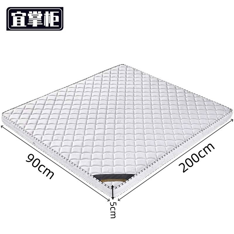 宜掌柜 椰棕床垫高清大图