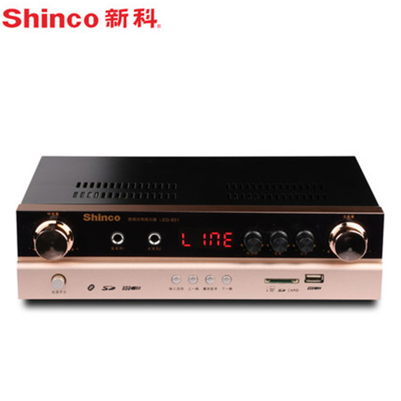 新科(Shinco)LED-601A 100W家庭影院无源音响喇叭功放机电视电脑DVD唱歌功放 金色