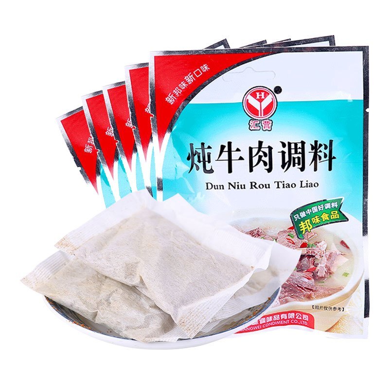 汇营 炖牛肉调料包35g 内含5小包 每小包可炖肉1-2斤 卤肉调味料香辛调味品卤包香料