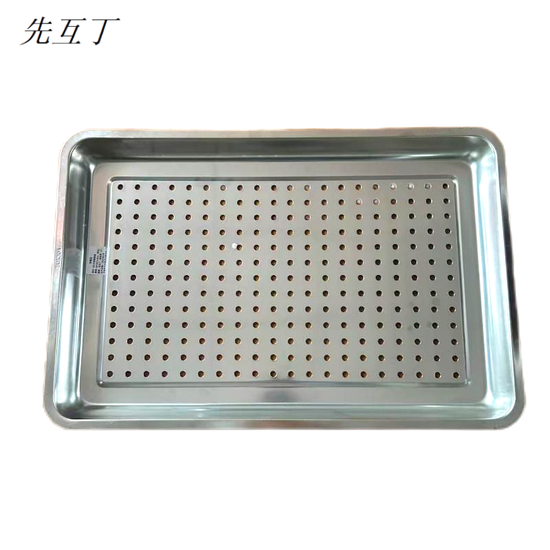 先互丁 304不锈钢蒸盘 多规格 个 40*60*4.8cm（带孔）