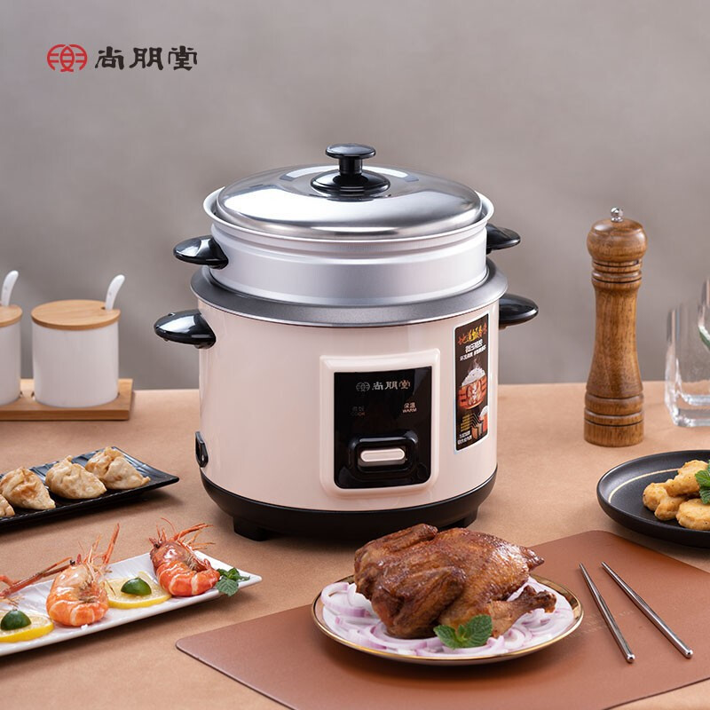 尚朋堂(sunpentown)臻香·电饭煲spt-dfb020(仅工作日发货,节假日延后