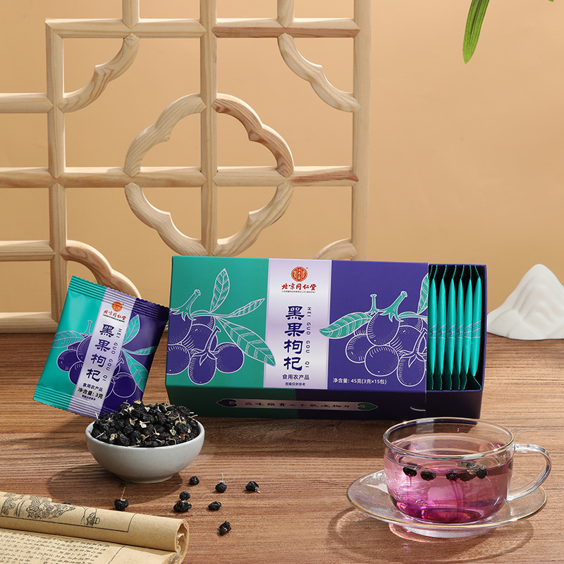 北京同仁堂内廷上用黑果枸杞45g