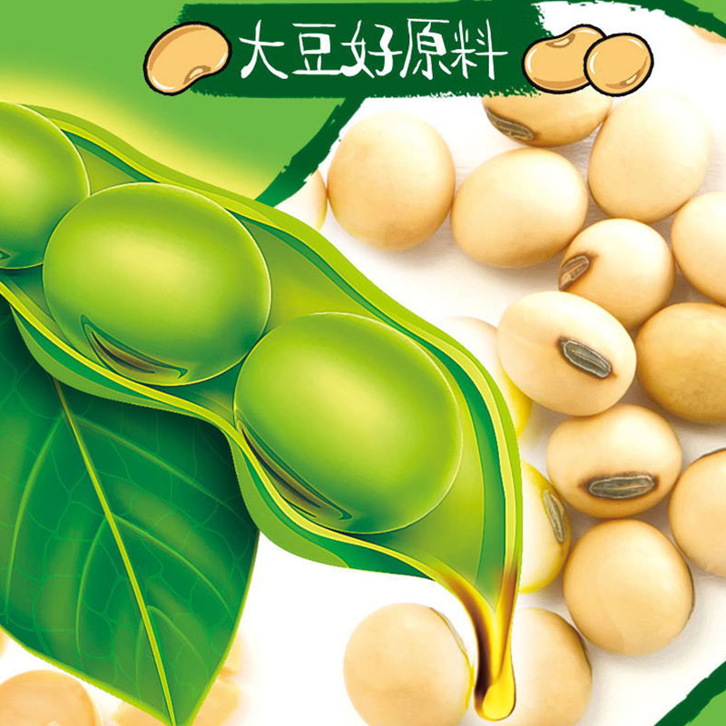 金龙鱼精选大豆油5L桶装家用厨房炒菜烹饪食用油高清大图