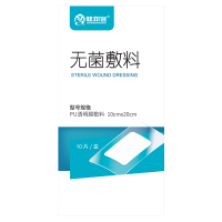 健邦客医用伤口防水贴洗澡剖腹产手术无菌自粘敷料pu膜大号创可贴