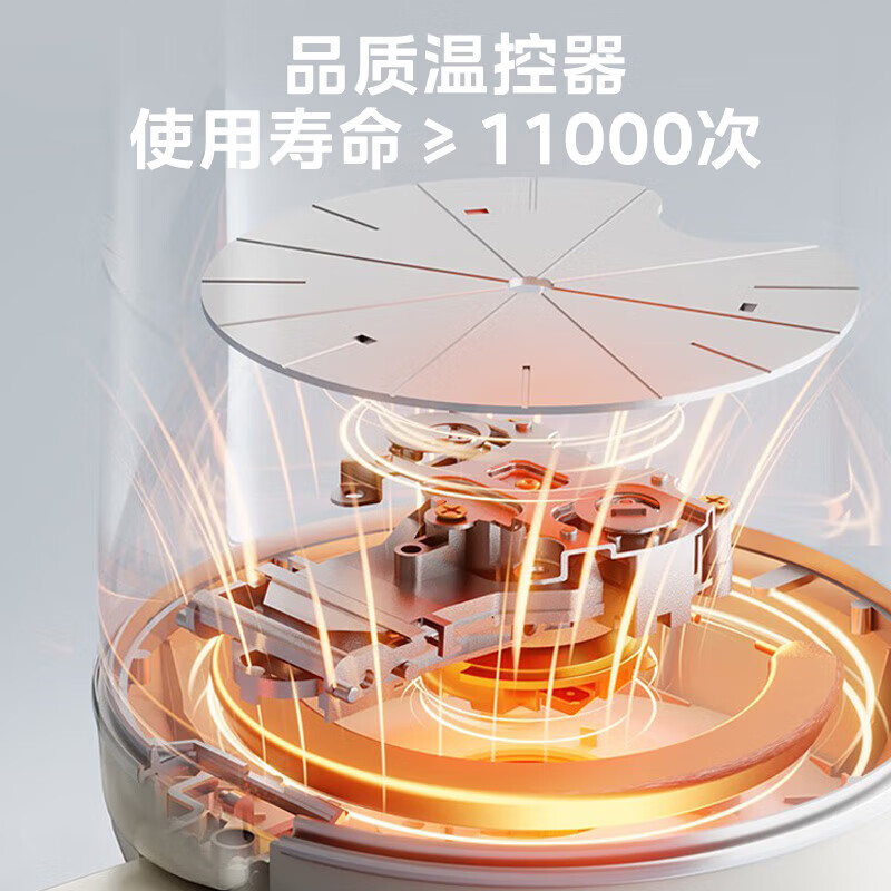 美的电热水壶1.7L金属管加热家用快速烧水壶SH17DG02塑料材质111W高清大图