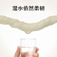 美穗吉家 柔韧亲肤抽纸 原生竹浆3层130抽*6包 柔韧亲肤抽纸原生木浆湿水不易破卫生纸纸巾餐巾