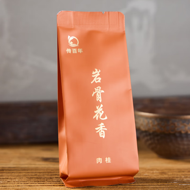 传百年茶叶[岩骨花香]留香涧肉桂 255g/盒(8.5g*30泡)高清大图