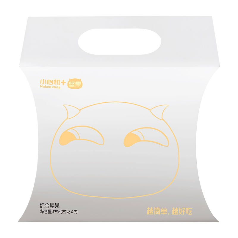 小心机 混合坚果大礼包175g独立小包装零食组合每日坚果仁7袋礼盒