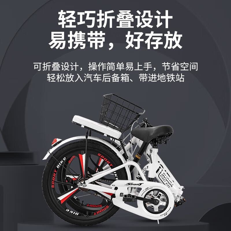 新款折叠自行车1620寸减震青少年成人童车qh +礼包+减震+一体轮+免安装黑色 22寸