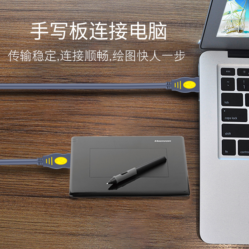 晶华 双头usb数据线公对公2.0延长线移动硬盘双公头usb数据传输连接线笔记本电脑散热 灰色1.5米 U110E
