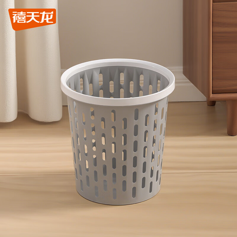 禧天龙(Citylong) Z-3106双列纸篓 9.5L家用新款客厅大容量镂空纸篓厨房办公室压圈卫生桶冰河灰高清大图