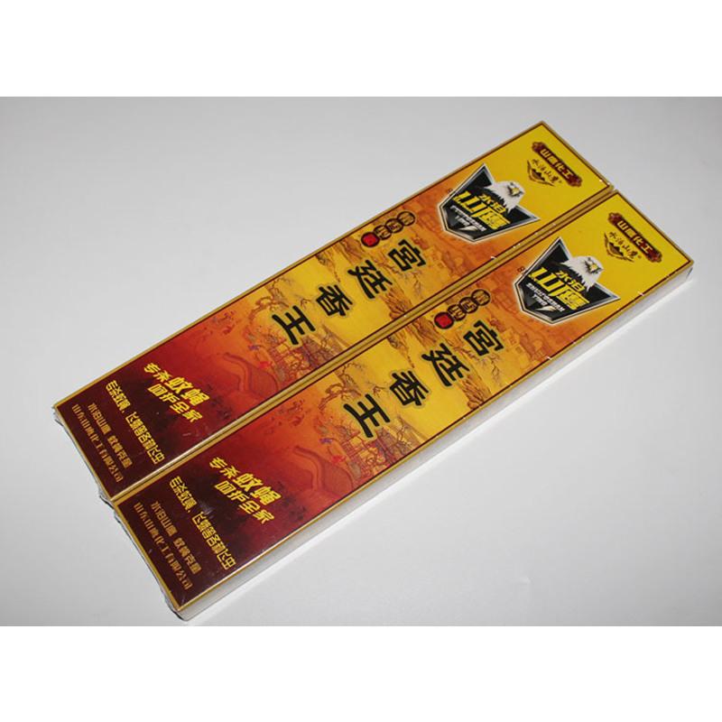 水泊山鹰 宫廷香王蚊蝇香王灭蚊子苍蝇蚂蚁蚊香长香10盒