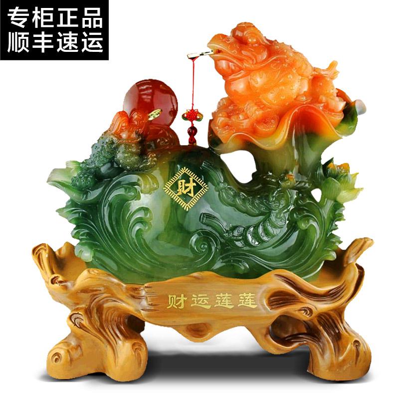 家柏饰(CORATED)金蟾摆件大号三足金蝉金蟾蜍客厅乔迁新居开业送礼品高清大图