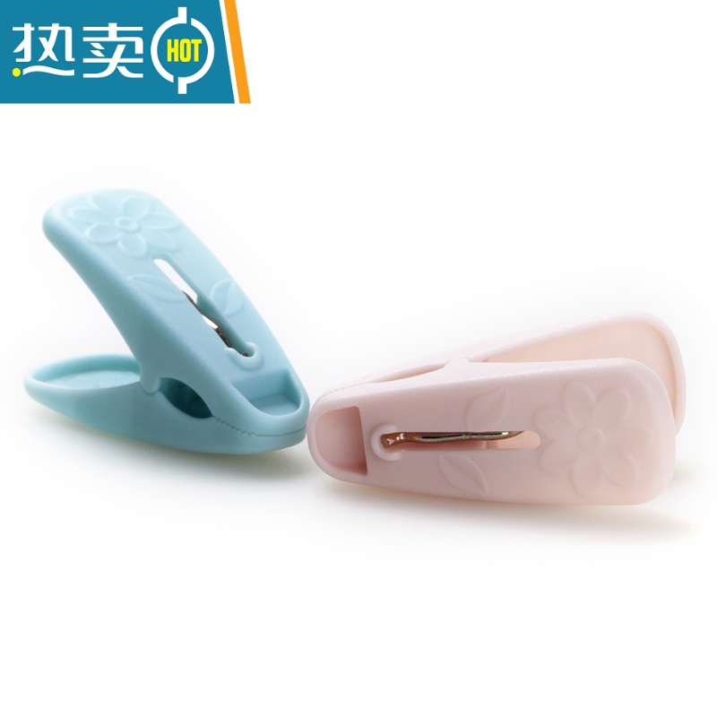 敬平夹子晾衣夹家用内衣袜子衣服蚊帐防风夹篮子塑料多功能晾晒架 J4008[蓝粉混合小号40只装]高清大图