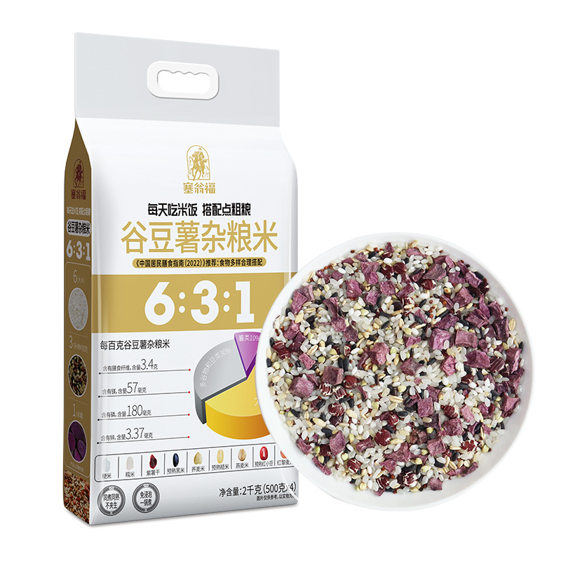 塞翁福 谷豆薯杂粮米2000g*1袋