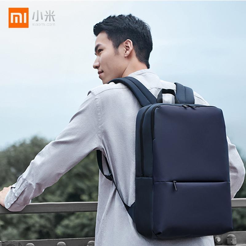 [官方旗舰店]小米经典商务双肩包 2 深灰 双仓收纳 / 减压缓震 / 立体有型 /4级防泼水