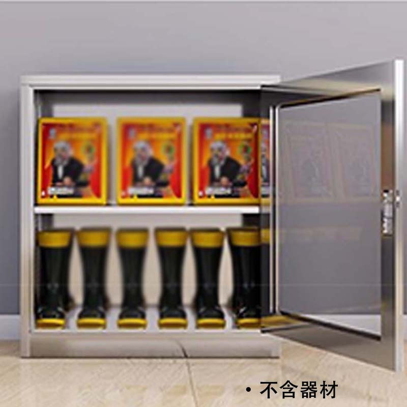鑫升顺不锈钢防暴器械装备柜工具柜安保反恐盾牌柜警务室防爆柜304加厚材质800*750*350应急物资柜 不含器材