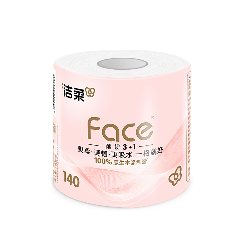 洁柔牌卫生纸FACE粉有芯140克4层(10卷装) 10卷/提*1提TJ013001A高清大图