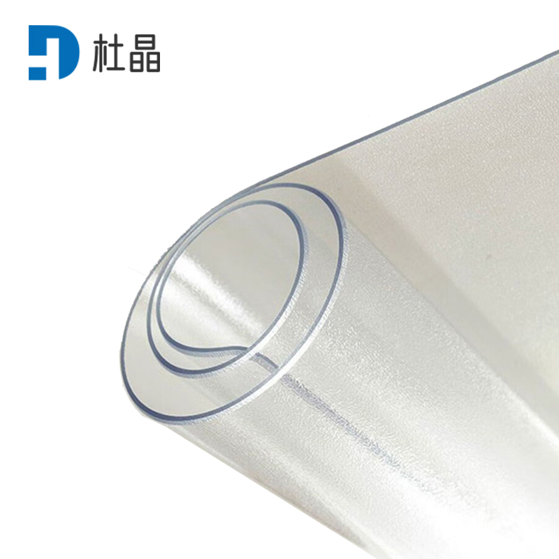 杜晶 DJ-ZD-27 防水防烫PVC磨砂透明垫 0.8米宽3mm厚