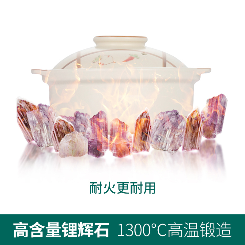 华帝砂锅耐高温养生沙锅汤煲陶瓷小砂锅煲汤锅炖锅家用燃气汤锅