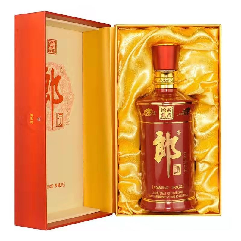 郎牌郎酒 珍品郎典藏版53度500ml*1瓶酱香型白酒高清大图