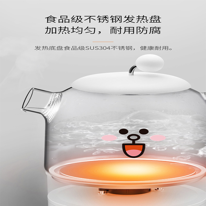 九阳line可妮兔联名款 优质控温器 提壶记忆 高硼硅玻璃 煮茶器花茶燕窝烧水壶养生壶K08-D601(白)