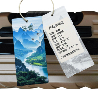 铁青行李箱L74个