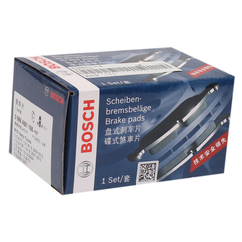 博世(BOSCH)后刹车片0986AB1166花冠05款/花冠EX/佳美/远景/F3/F3R/G3R/力帆620