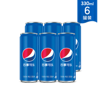 Pepsi百事可乐细长罐碳酸汽水饮料330ml*6罐可乐型饮料
